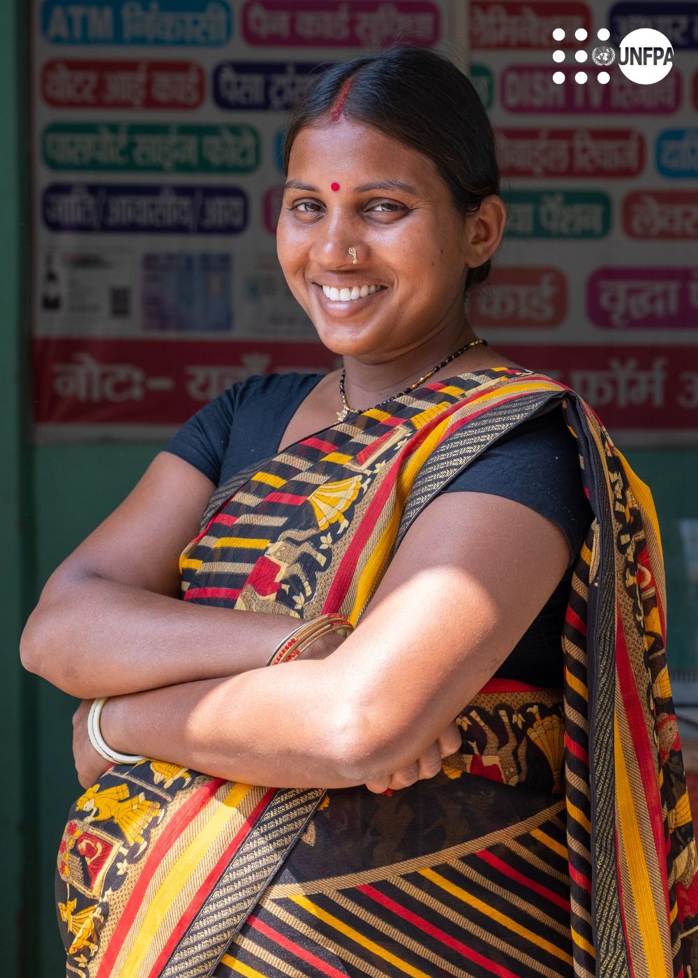 Pooja Kumari