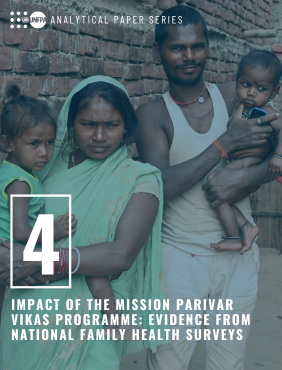 Impact of the Mission Parivar Vikas Programme: Evidence from National Family Health Surveys
