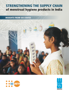 Strengthening the Supply Chain of Menstrual Hygiene Products in India