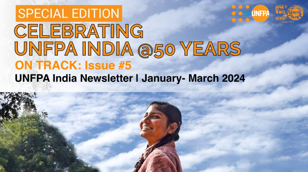 Image of a girl with the title of the newsletter on the top right. UNFPA at 50 logo on the top left corner
