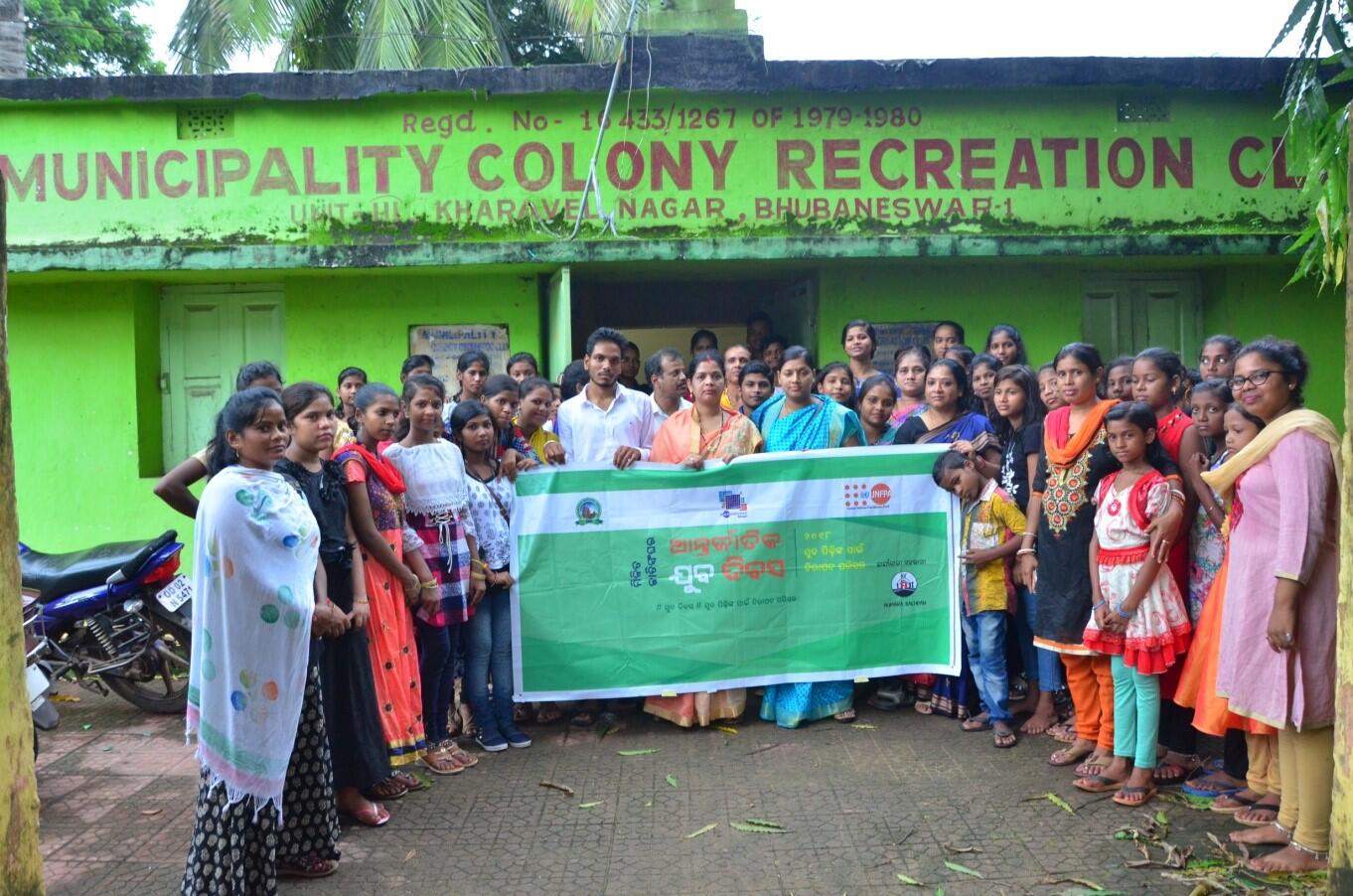 Participants/guests during the observation of International Youth day at slum level 