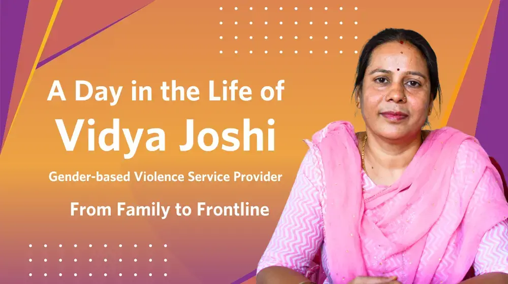 From Family to Frontline: Empowering Survivors of Gender-based Violence