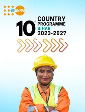 CP-10 Brochure Bihar