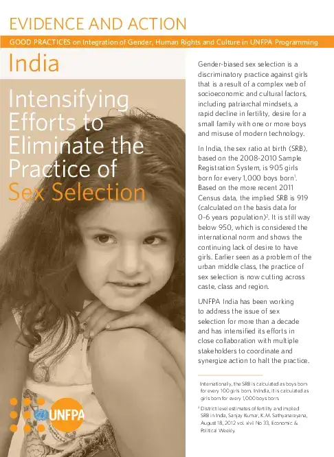 Evidence and Action: Good Practices On Integration Of Gender, Human Rights And Culture In UNFPA Programming - India